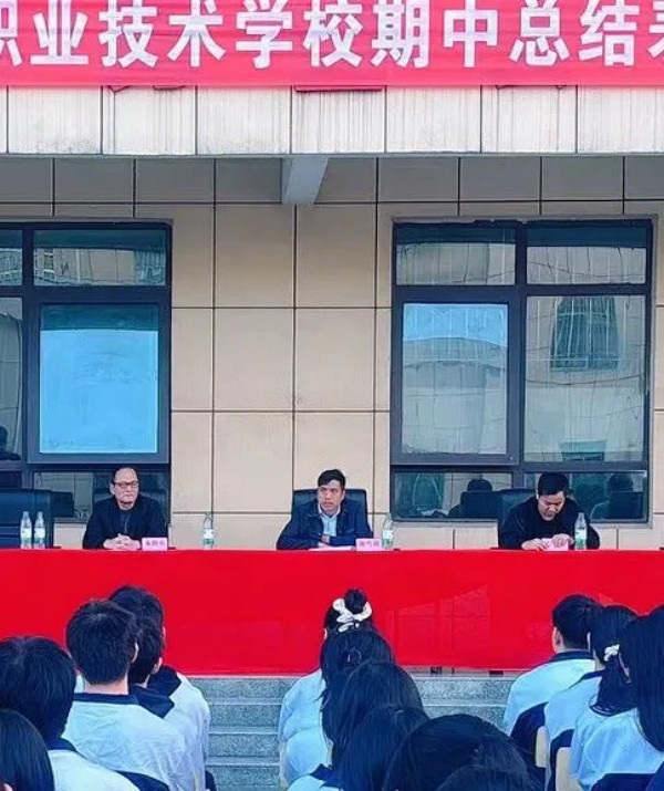 岳陽市江南通信職業(yè)技術學校有限公司,岳陽江南學校,岳陽江南通信學校,岳陽職業(yè)學校 岳陽市江南通信職業(yè)技術學校有限公司,岳陽江南學校,岳陽江南通信學校,岳陽職業(yè)學校