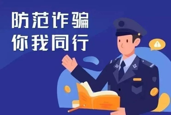 岳陽市江南通信職業技術學校有限公司,岳陽江南學校,岳陽江南通信學校,岳陽職業學校