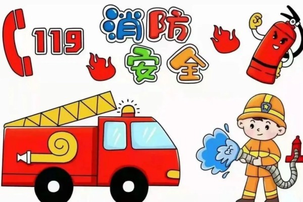 岳陽(yáng)市江南通信職業(yè)技術(shù)學(xué)校有限公司,岳陽(yáng)江南學(xué)校,岳陽(yáng)江南通信學(xué)校,岳陽(yáng)職業(yè)學(xué)校 岳陽(yáng)市江南通信職業(yè)技術(shù)學(xué)校有限公司,岳陽(yáng)江南學(xué)校,岳陽(yáng)江南通信學(xué)校,岳陽(yáng)職業(yè)學(xué)校