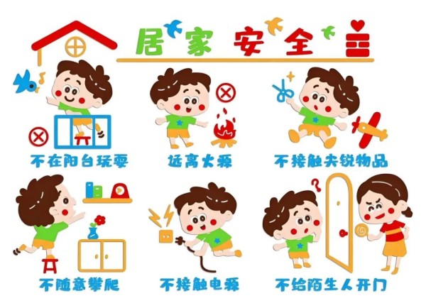 岳陽(yáng)市江南通信職業(yè)技術(shù)學(xué)校有限公司,岳陽(yáng)江南學(xué)校,岳陽(yáng)江南通信學(xué)校,岳陽(yáng)職業(yè)學(xué)校 岳陽(yáng)市江南通信職業(yè)技術(shù)學(xué)校有限公司,岳陽(yáng)江南學(xué)校,岳陽(yáng)江南通信學(xué)校,岳陽(yáng)職業(yè)學(xué)校